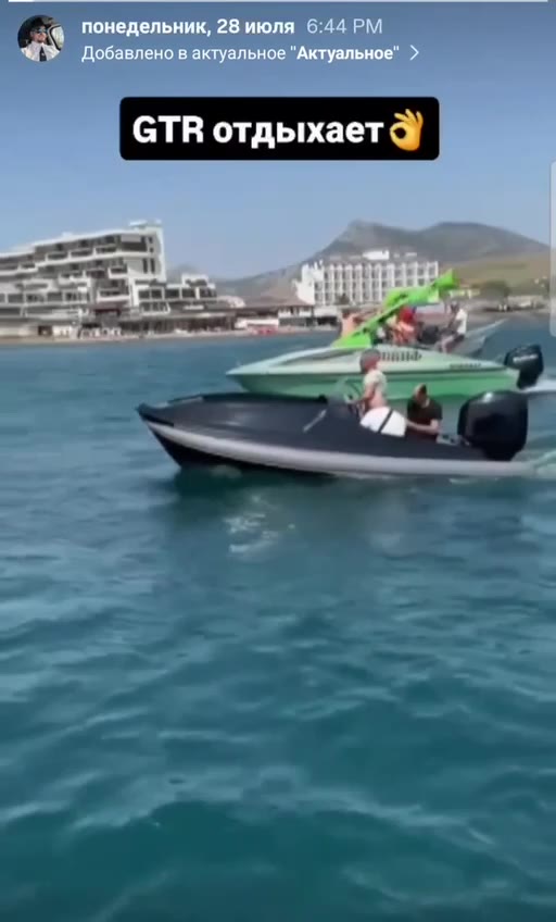 Видео: электрокатамаран на воде, Судак — 7